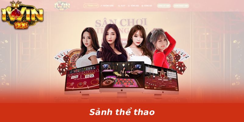 Sảnh thể thao